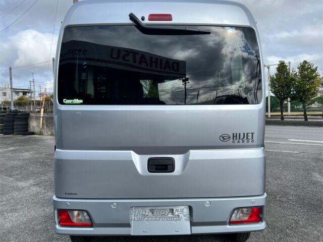 ダイハツ ハイゼットカーゴ