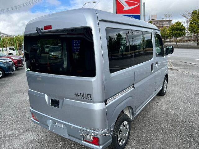 ダイハツ ハイゼットカーゴ