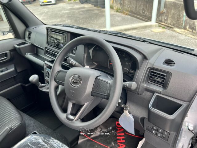 ダイハツ ハイゼットカーゴ