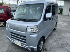 ダイハツ ハイゼットカーゴ