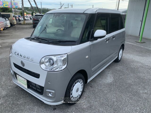 ダイハツ ムーヴキャンバス