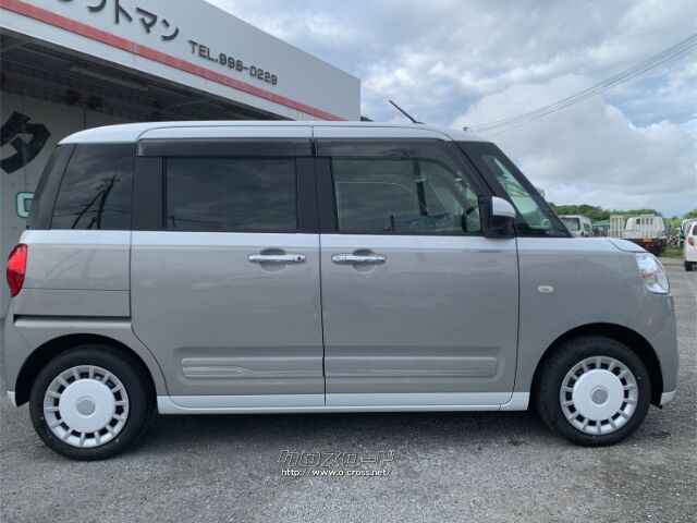 ダイハツ ムーヴキャンバス