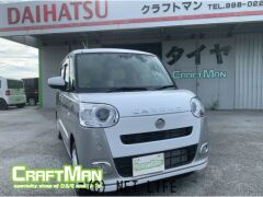 ダイハツ ムーヴキャンバス