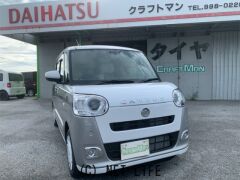 ダイハツ ムーヴキャンバス