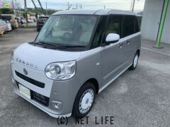 ダイハツ ムーヴキャンバス