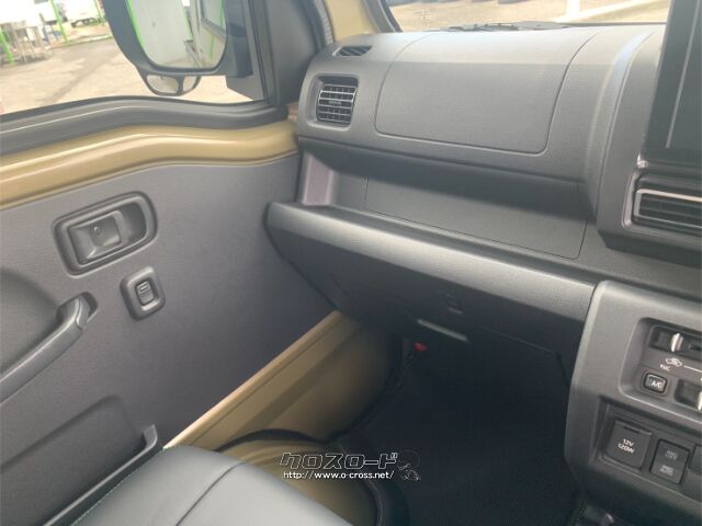 ダイハツ ハイゼットトラック 660 ジャンボ 3方開 4WD・2025(R7)年式