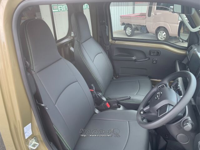 ダイハツ ハイゼットトラック 660 ジャンボ 3方開 4WD・2025(R7)年式