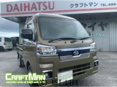 ダイハツ ハイゼットトラック