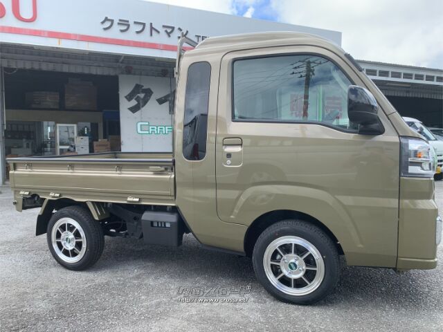 ダイハツ ハイゼットトラック 660 ハイルーフ 3方開・2026(R8)年式