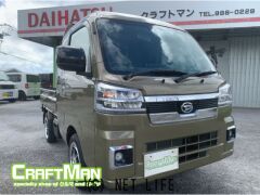 ダイハツ ハイゼットトラック