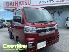 ダイハツ ハイゼットトラック