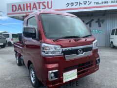 ダイハツ ハイゼットトラック