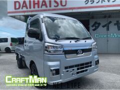 ダイハツ ハイゼットトラック