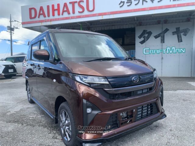 ダイハツ ムーヴ