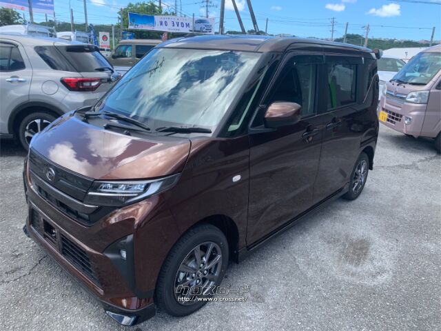 ダイハツ ムーヴ