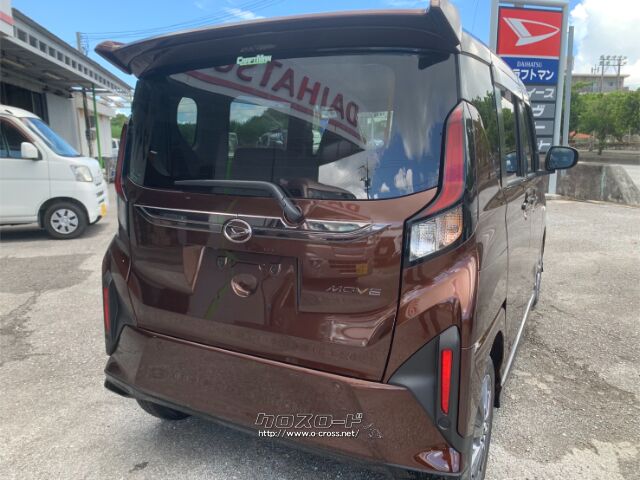 ダイハツ ムーヴ