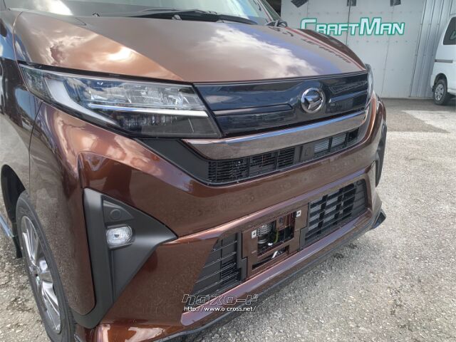 ダイハツ ムーヴ