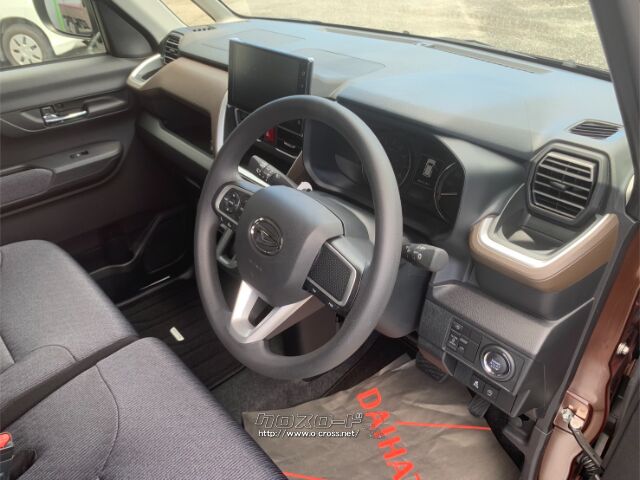 ダイハツ ムーヴ