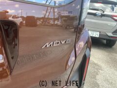 ダイハツ ムーヴ