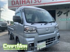 ダイハツ ハイゼットトラック