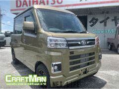 ダイハツ ハイゼットデッキバン