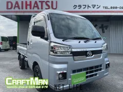 ダイハツ ハイゼットトラック
