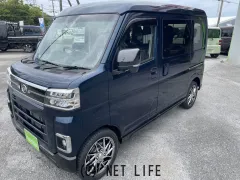 ダイハツ アトレー