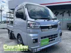 ダイハツ ハイゼットトラック