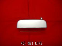 外装・エアロ アウターハンドル