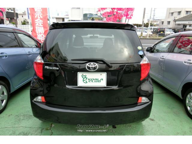 トヨタ ラクティス