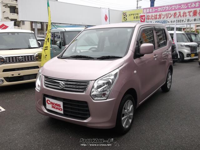 スズキ ワゴンR・2013(H25)年式・ピンク・660cc・(株)平田自動車商会