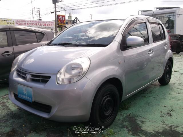トヨタ パッソ・2013(H25)年式・シルバー・1300cc・(株)平田自動車商会