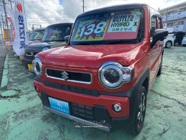 スズキ ハスラー