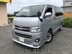 トヨタ ハイエースバン