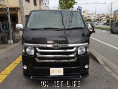 トヨタ ハイエースバン