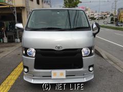 トヨタ ハイエースバン