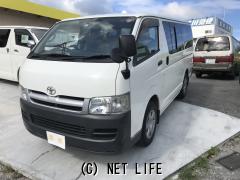 トヨタ ハイエースバン