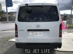 トヨタ ハイエースバン