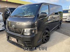 トヨタ ハイエースバン