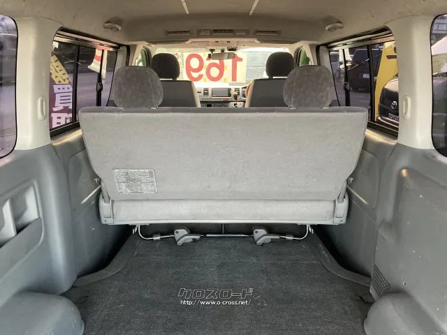 トヨタ ハイエースバン