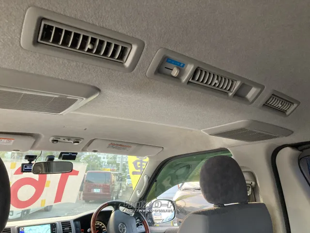 トヨタ ハイエースバン