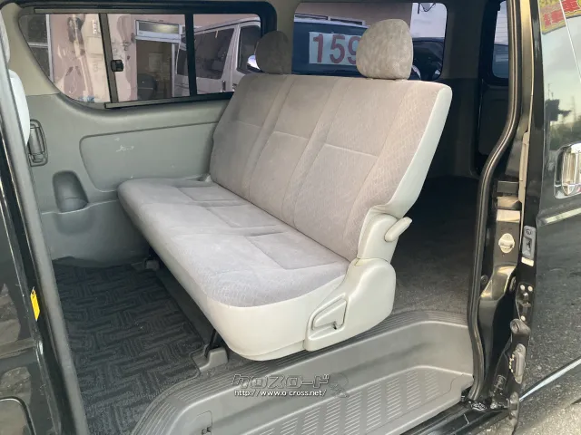 トヨタ ハイエースバン