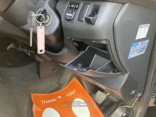 トヨタ ハイエースバン