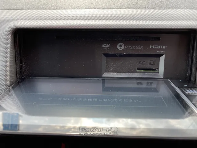 ☆その他カスタム相談出来ます♪ トヨタ ハイエースバン