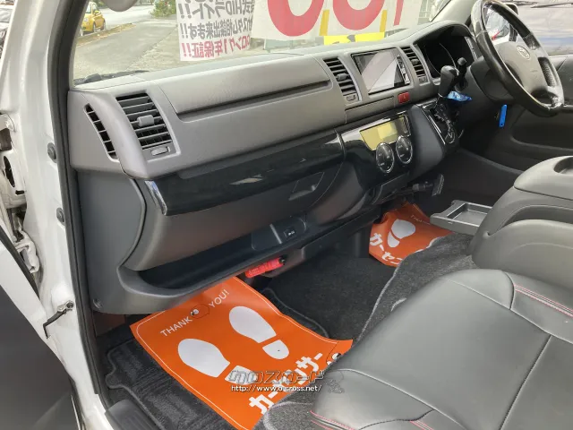 ☆整備&車検&登録諸費用コミ!! トヨタ ハイエースバン