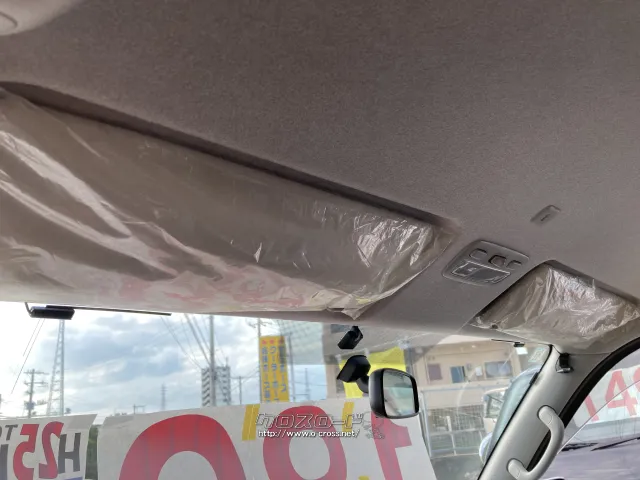 ☆その他カスタム相談出来ます♪ トヨタ ハイエースバン