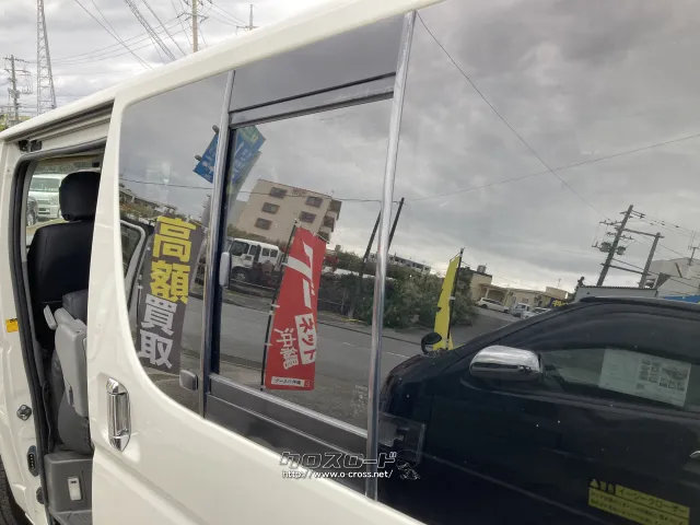 トヨタ ハイエースバン