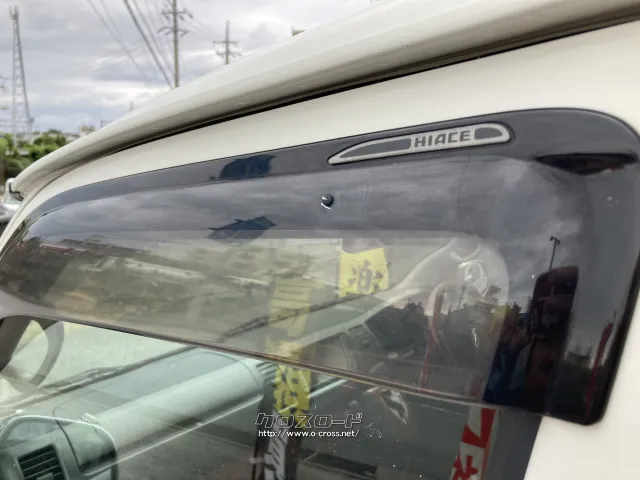 トヨタ ハイエースバン