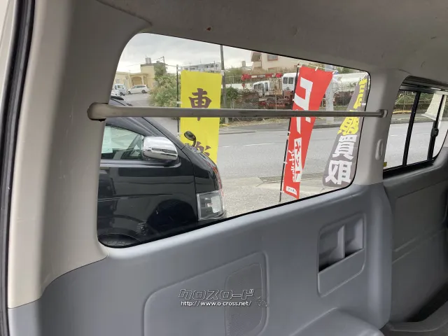 トヨタ ハイエースバン