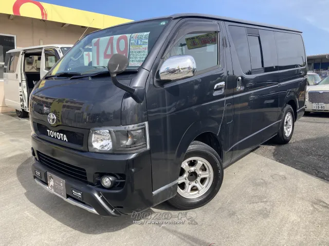 トヨタ ハイエースバン